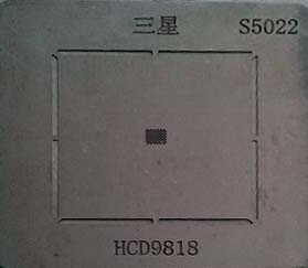 شابلون IC صدا HCD9818