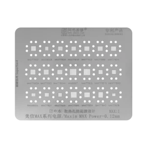 شابلون IC پاور آمویی AMAOE مدل MAX:1