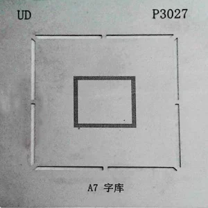 شابلون P3027 A7 RAM IC