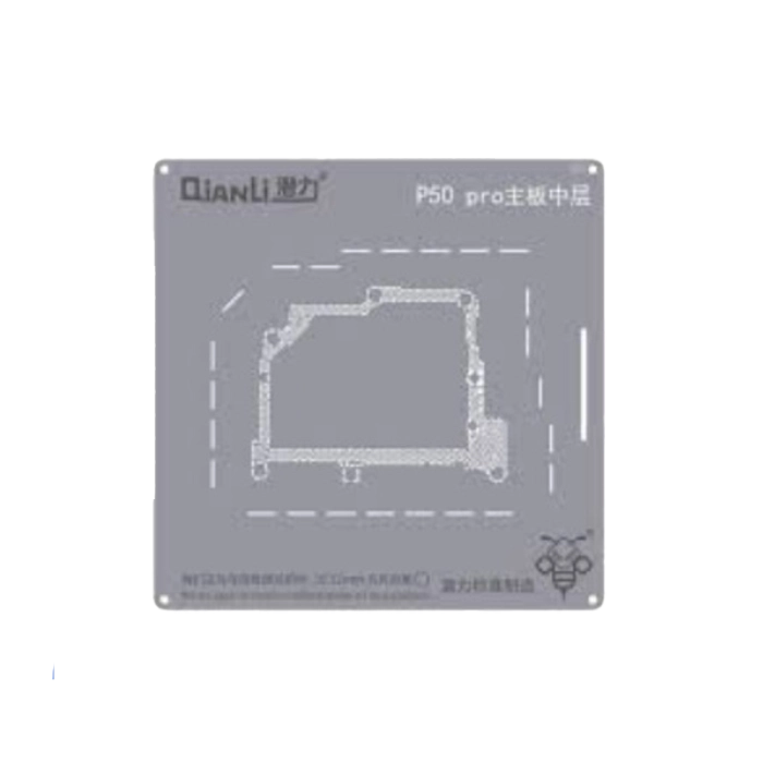 شابلون QIANLI P50 PRO