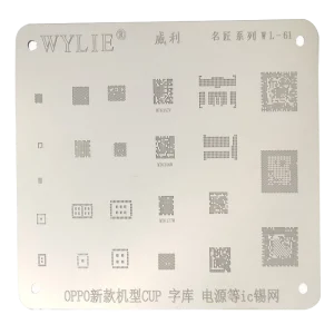 شابلون WYLIE WL-61