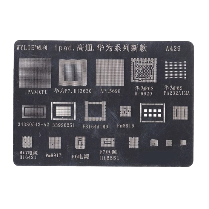 شابلون آی سی آیپد مدل (A429)