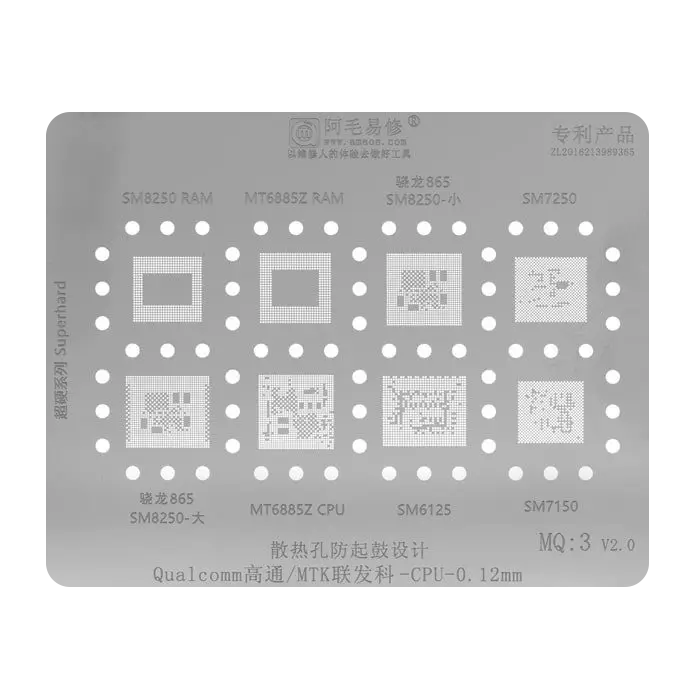 شابلون AMAOE AU:3 CPU