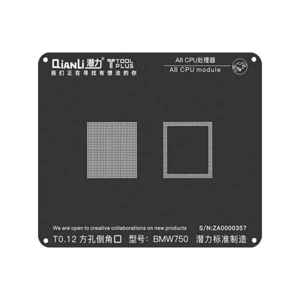 شابلون دو بعدی QIANLI A8 IPHON CPU