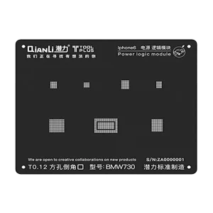 شابلون پاور QIANLI IP6 2D