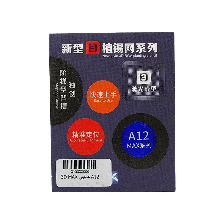 شابلون KAISI IPHONE XS Max 3D