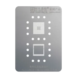 شابلون سی پی یو AMAOE EXYNOS 9610