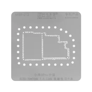 شابلون طبقات AMAOE MI9 PRO