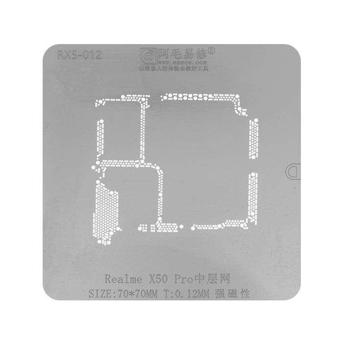 شابلون طبقات AMAOE REALME X50 PRO