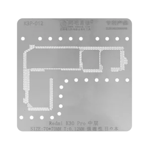 شابلون طبقات AMAOE REDMI K30 PRO