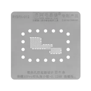 شابلون طبقات هوآوی AMAOE HONOR 30 PRO