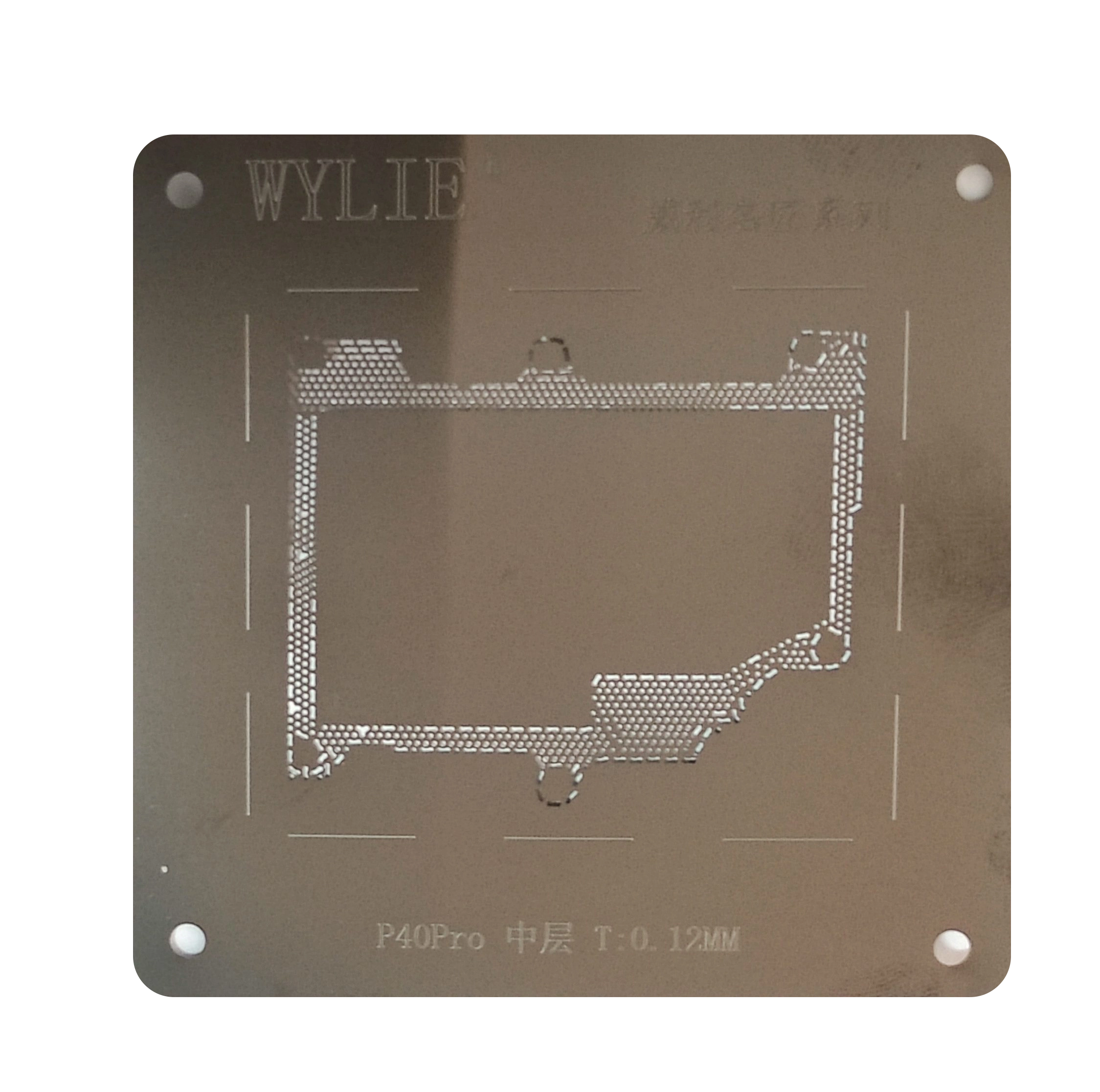 شابلون مشکی WYLIE P40 PRO