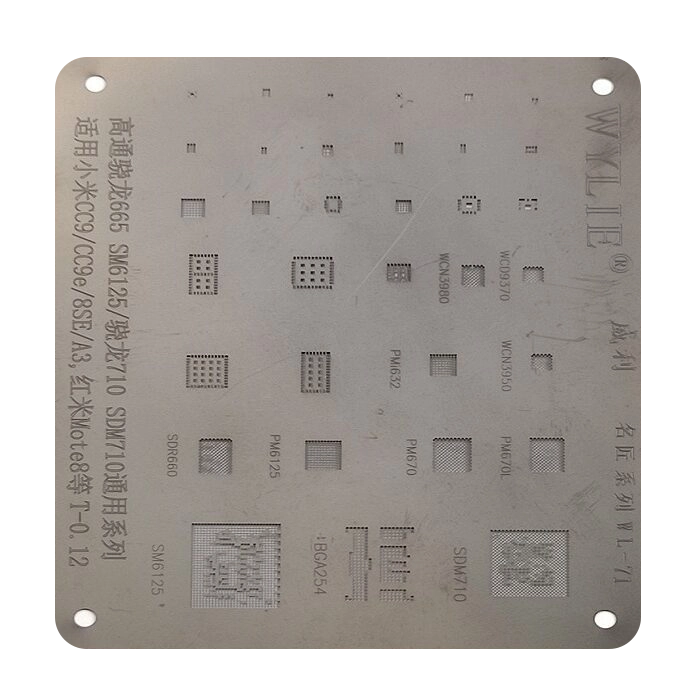شابلون آی سی مشکی WYLIE WL-71