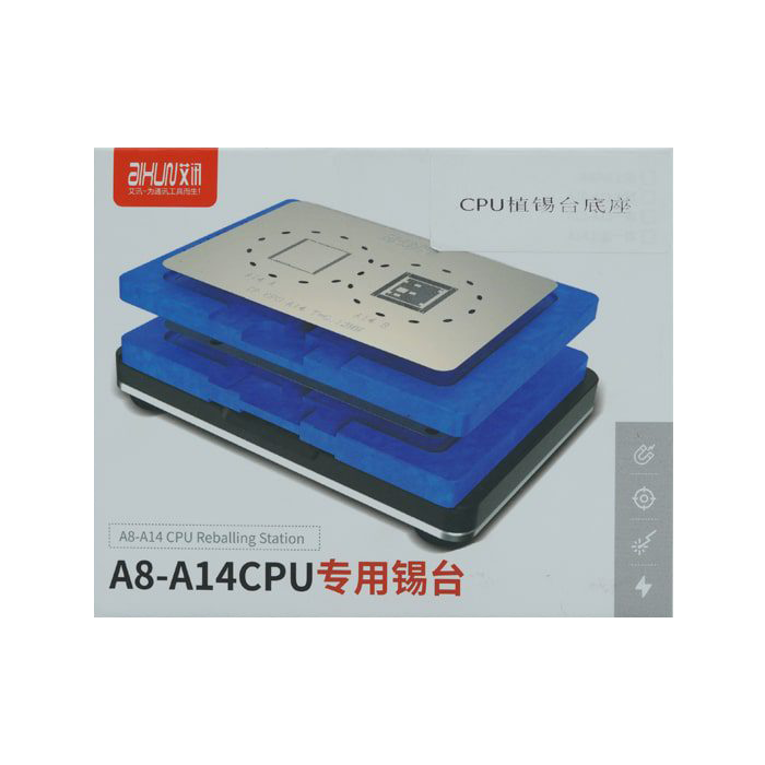 شابلون مگنتی AIXUN CPU