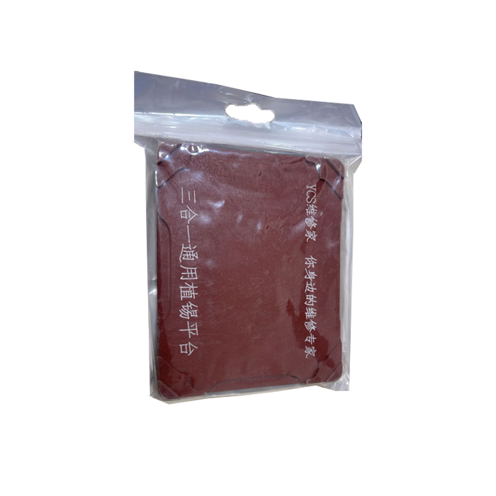 پایه شابلون مگنتی YCS