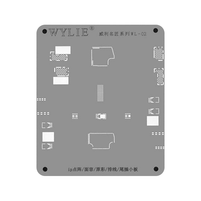 شابلون نقره ای WYLIE WL-02