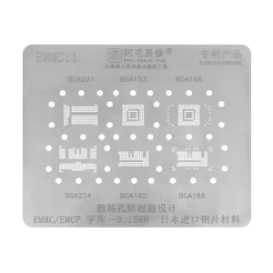 شابلون هارد اندروید AMAOE EMMC:1