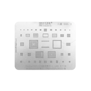 شابلون چند منظوره AMAOE SAM:3