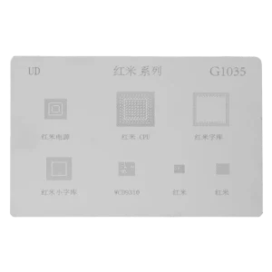 شابلون چند منظوره G1035 مناسب آی سی های برد گوشی Xiaomi Hongmi