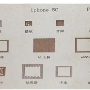 شابلون چند منظوره P3019 مناسب آی سی های برد گوشی موبایل آیفون 5c