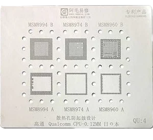 شابلون چندمنظوره AMAOE QU4 مناسب آی سی سی پی یو کوالکام