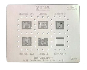 شابلون چندمنظوره AMAOE QU2