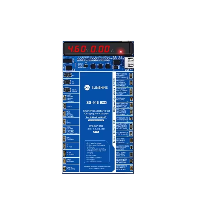 شوکر باتری SUNASHINE SS-916 Ultra