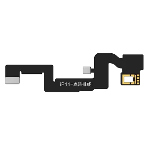 فلت فیس آیدی i2c iP11