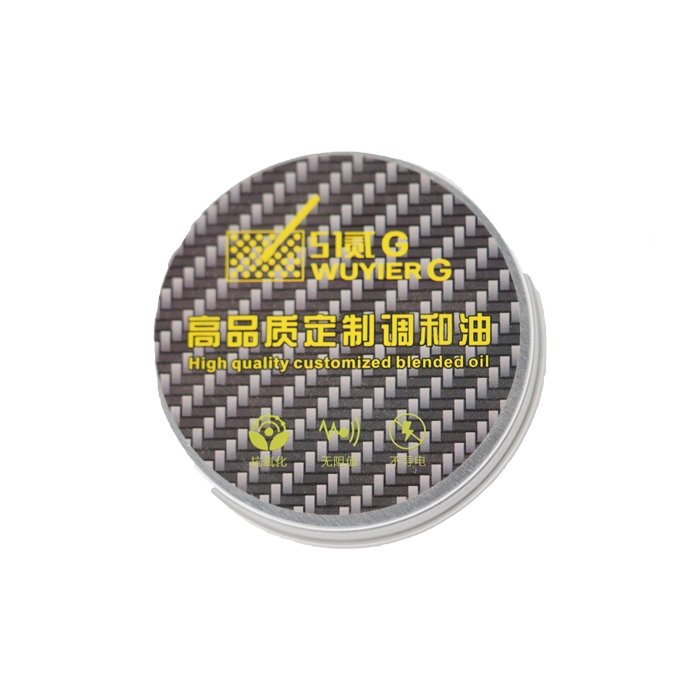 روغن فلکس WUYLER G 51G