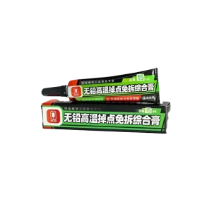 روغن فلکس تیوپی YCS 15ML