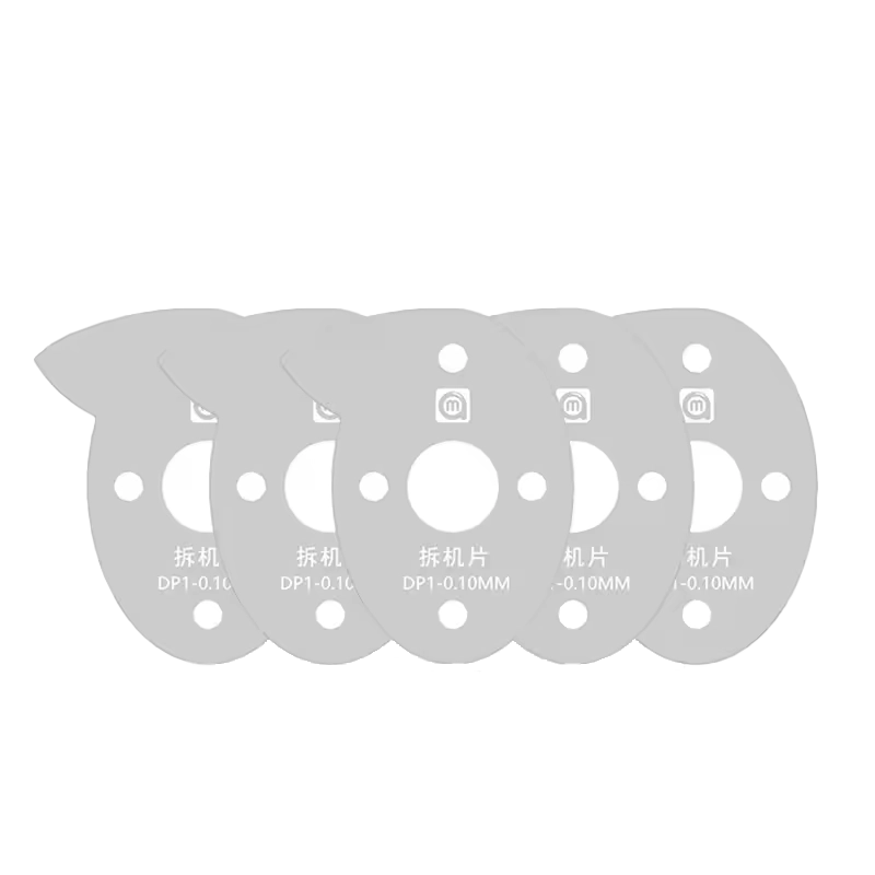 قاب بازکن DP1-5 AMAOE