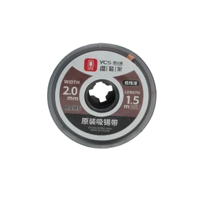 سیم قلع کش YCS 2.0MM