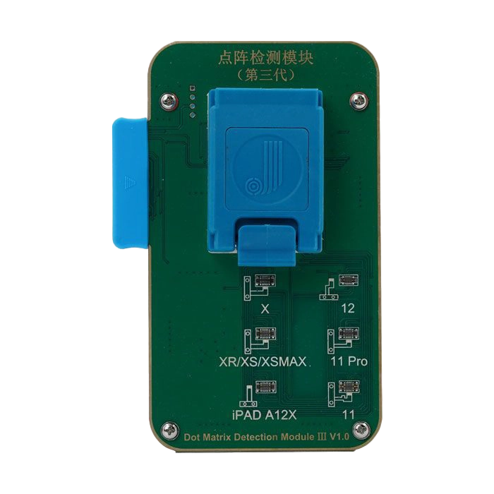 ماژول JCID JC-F3 FACE ID