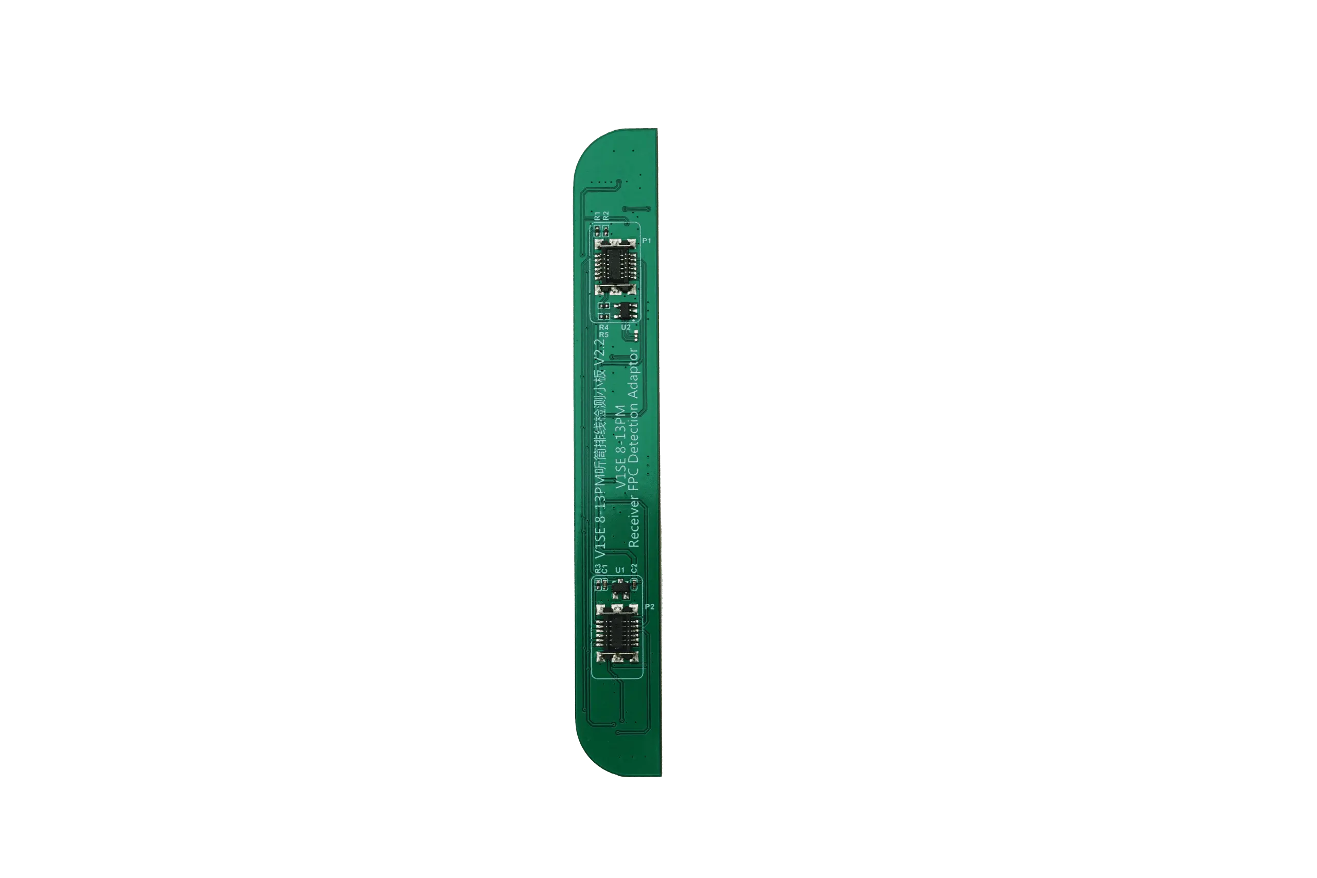 ماژول ریسیور JCID V1SE 8/13PM FPC
