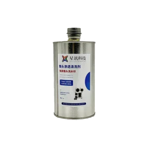 مایع تمیز کننده دوربین XING 1KG