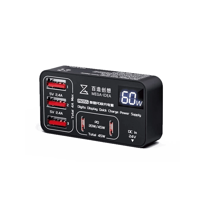 مولتی شارژر MEGA-IDEA P605S 