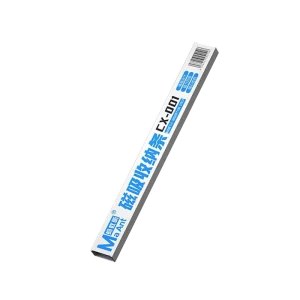 مگنت نگهدارنده ابزار MAANT CX-001