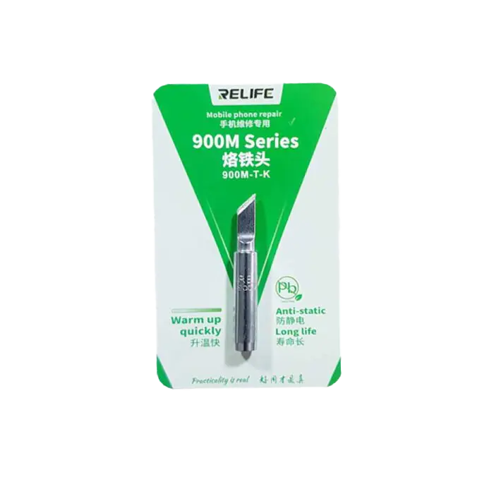 نوک هویه سر تبری RELIFE 900M T K