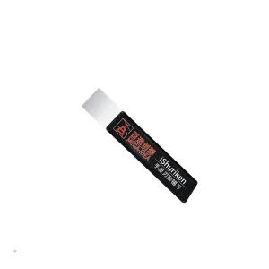 اسپاتول و قاب بازکن MEGA-IDEA T0.2 mm