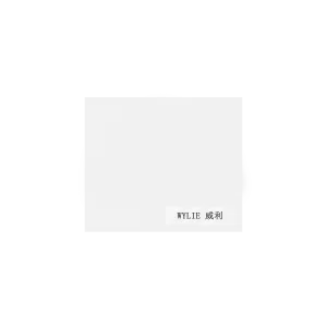 پد نسوز WYLIE LCD