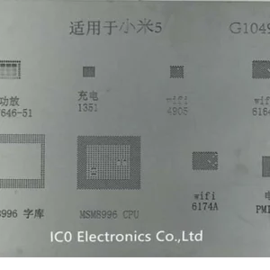 شابلون چند منظوره G1049 مناسب پایه سازی آی سی های برد گوشی موبایل