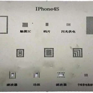 شابلون چند منظوره JP3006 مناسب آی سی های برد گوشی های موبایل آیفون 4s