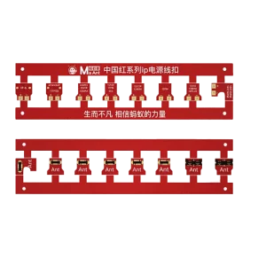 کانکتور فلت باتری آیفون MAANT
