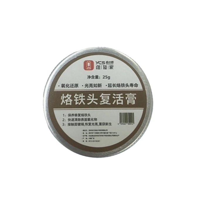 احیا کننده نوک هویه YCS 25G