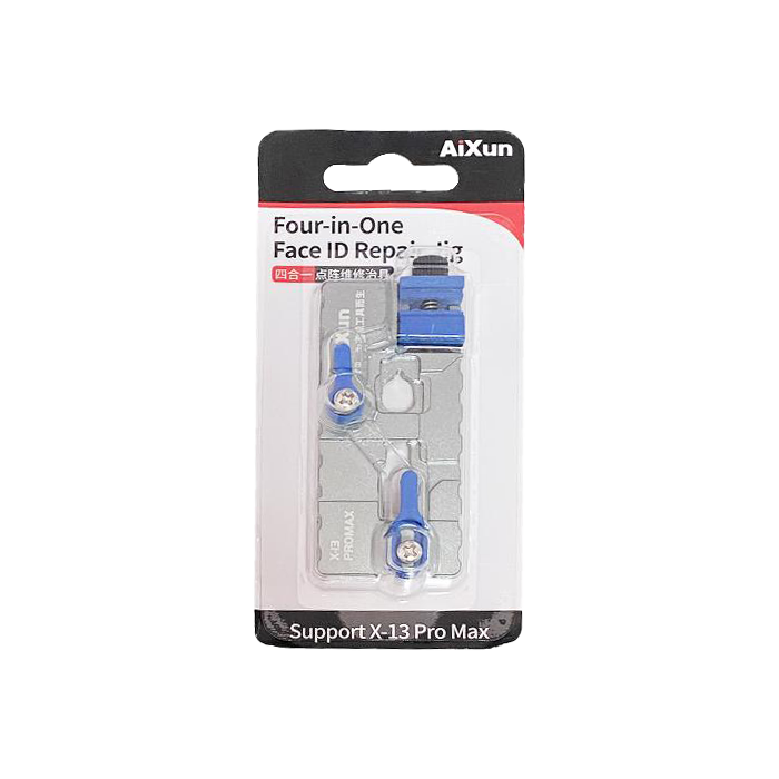 گیره فلت فیس آیدی AIXUN X-13PM