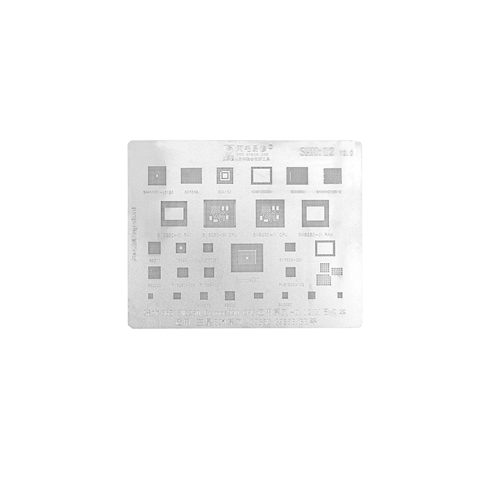 شابلون چند منظوره AMAOE SAM:12