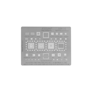 شابلون چند منظوره AMAOE SAM:14