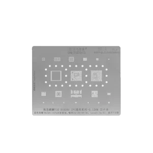 شابلون AMAOE HW:9 CPU