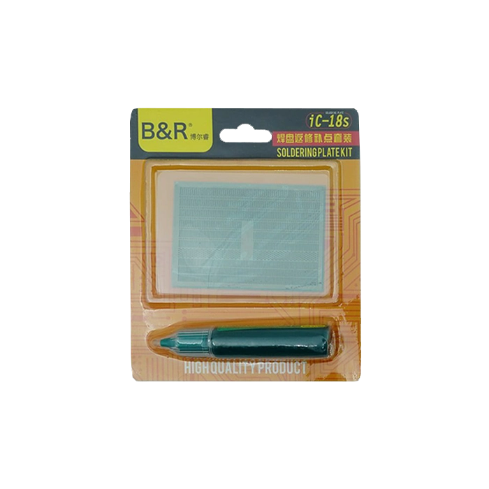 ست سیم جامپر B&R IC-18S