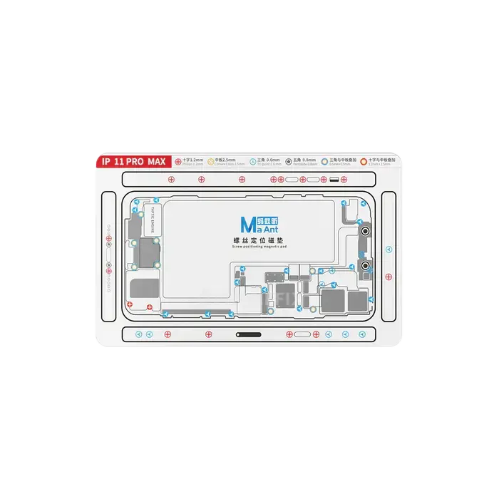 پد مگنتی راهنمای آیفون MAANT IP 11PM